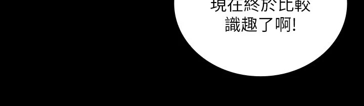 《军营机密》漫画最新章节第160章：终于识趣了免费下拉式在线观看章节第【1】张图片