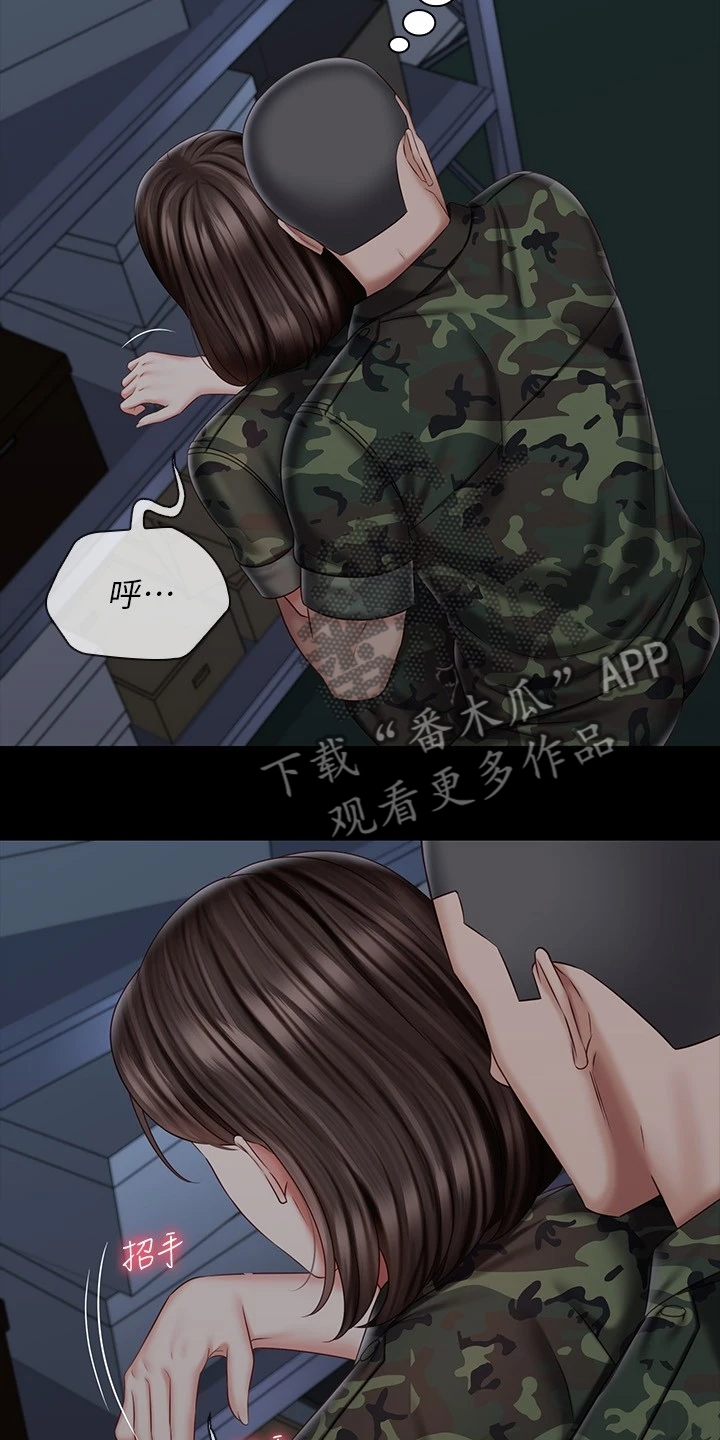 《军营机密》漫画最新章节第166章：手下的议论免费下拉式在线观看章节第【10】张图片