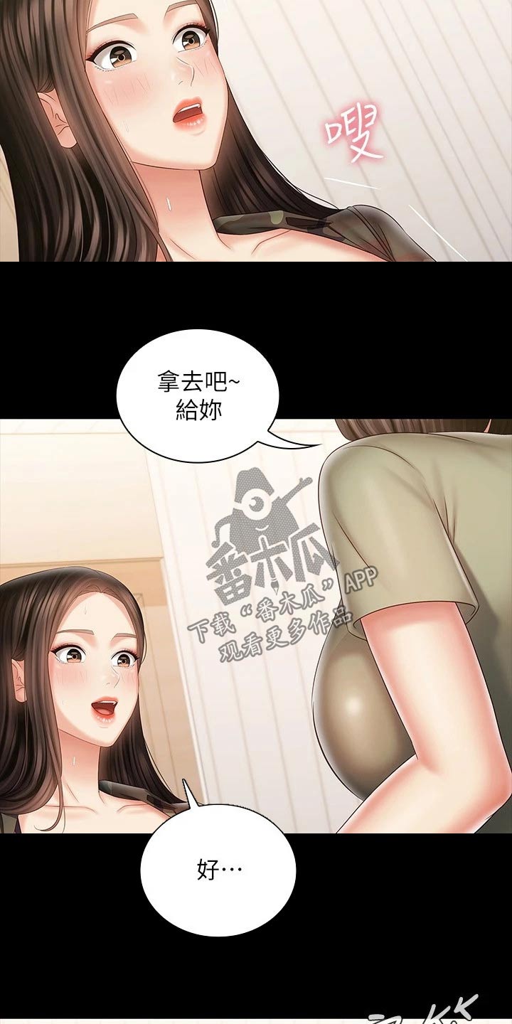 《军营机密》漫画最新章节第190章：打什么注意免费下拉式在线观看章节第【8】张图片