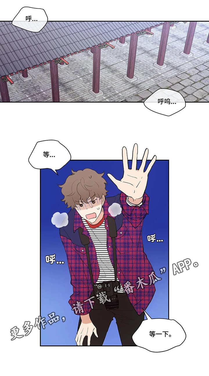 《学院代表》漫画最新章节第22章：老外免费下拉式在线观看章节第【9】张图片