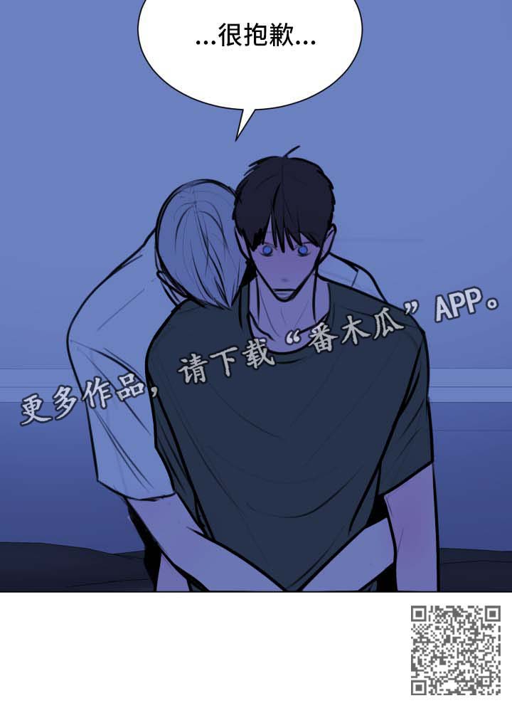 《秘密画卷》漫画最新章节第50章：【第二季】准备升天议事免费下拉式在线观看章节第【1】张图片