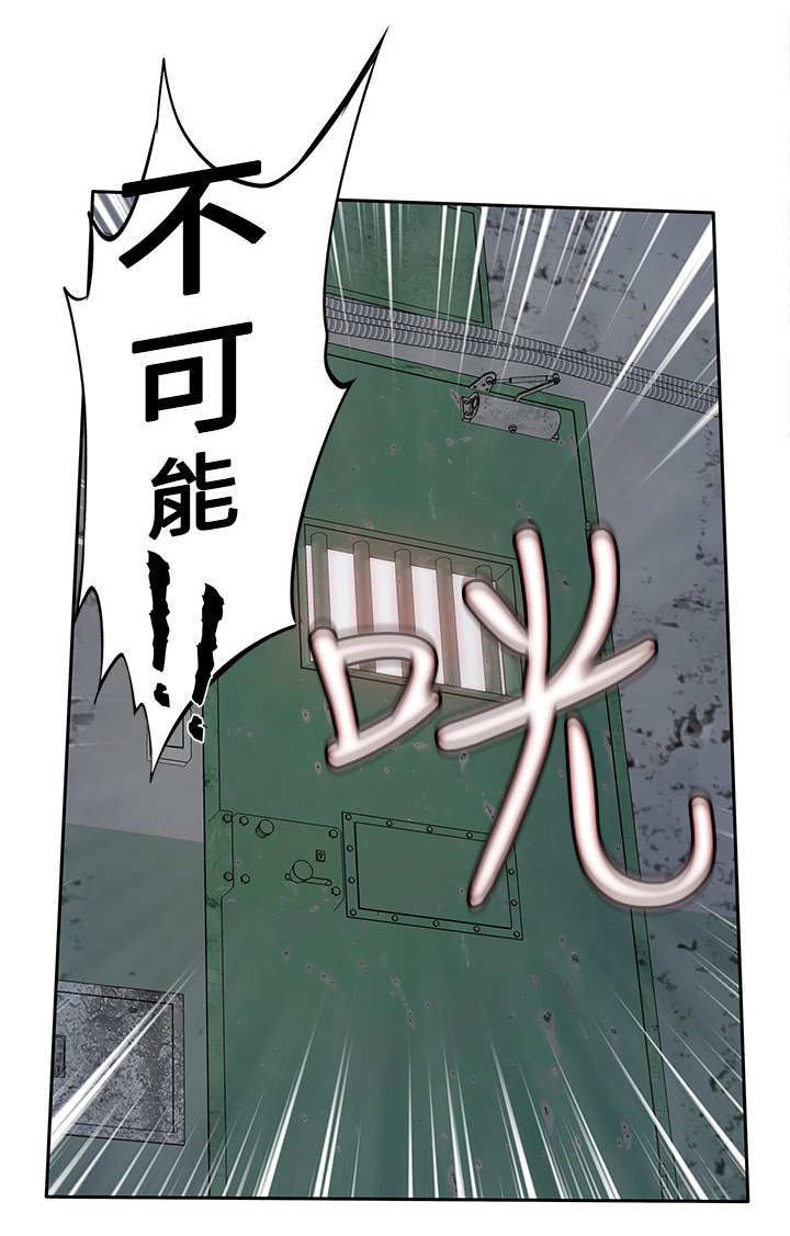 《死斗牢狱》漫画最新章节第21章：尸体免费下拉式在线观看章节第【1】张图片