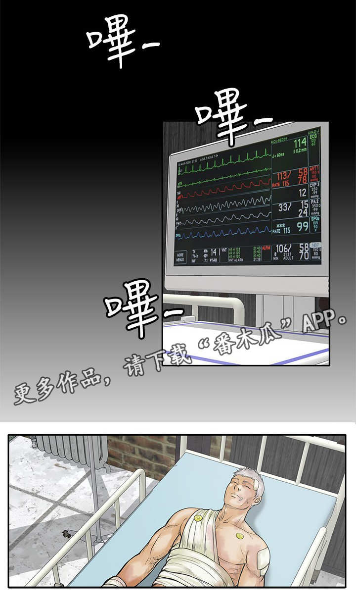 《死斗牢狱》漫画最新章节第27章：疗伤免费下拉式在线观看章节第【7】张图片