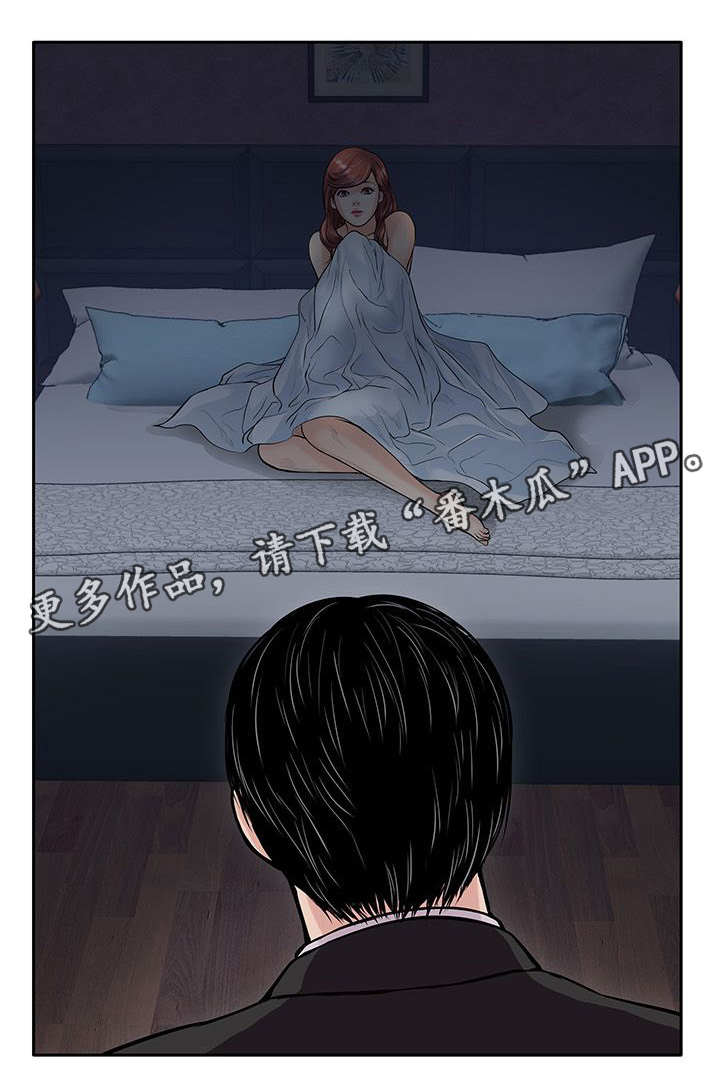 《死斗牢狱》漫画最新章节第35章：击昏免费下拉式在线观看章节第【1】张图片