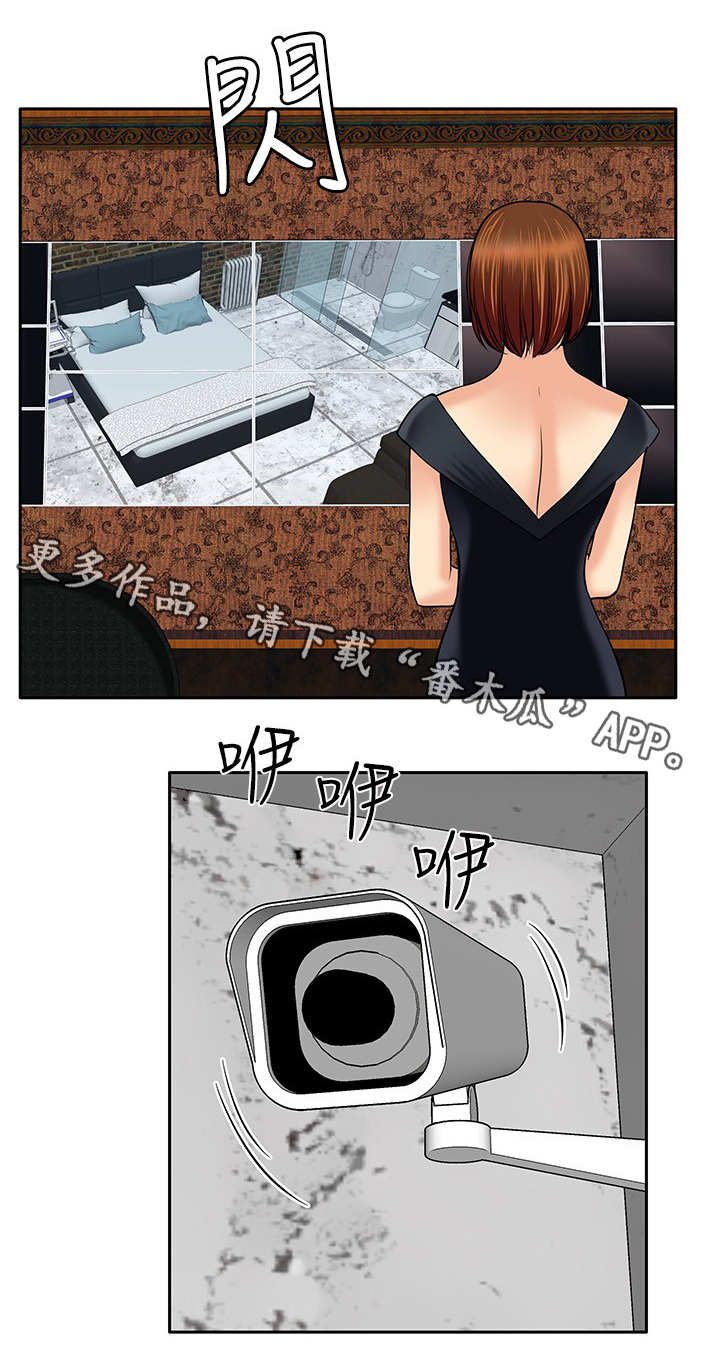 《死斗牢狱》漫画最新章节第36章：半截舌头免费下拉式在线观看章节第【5】张图片