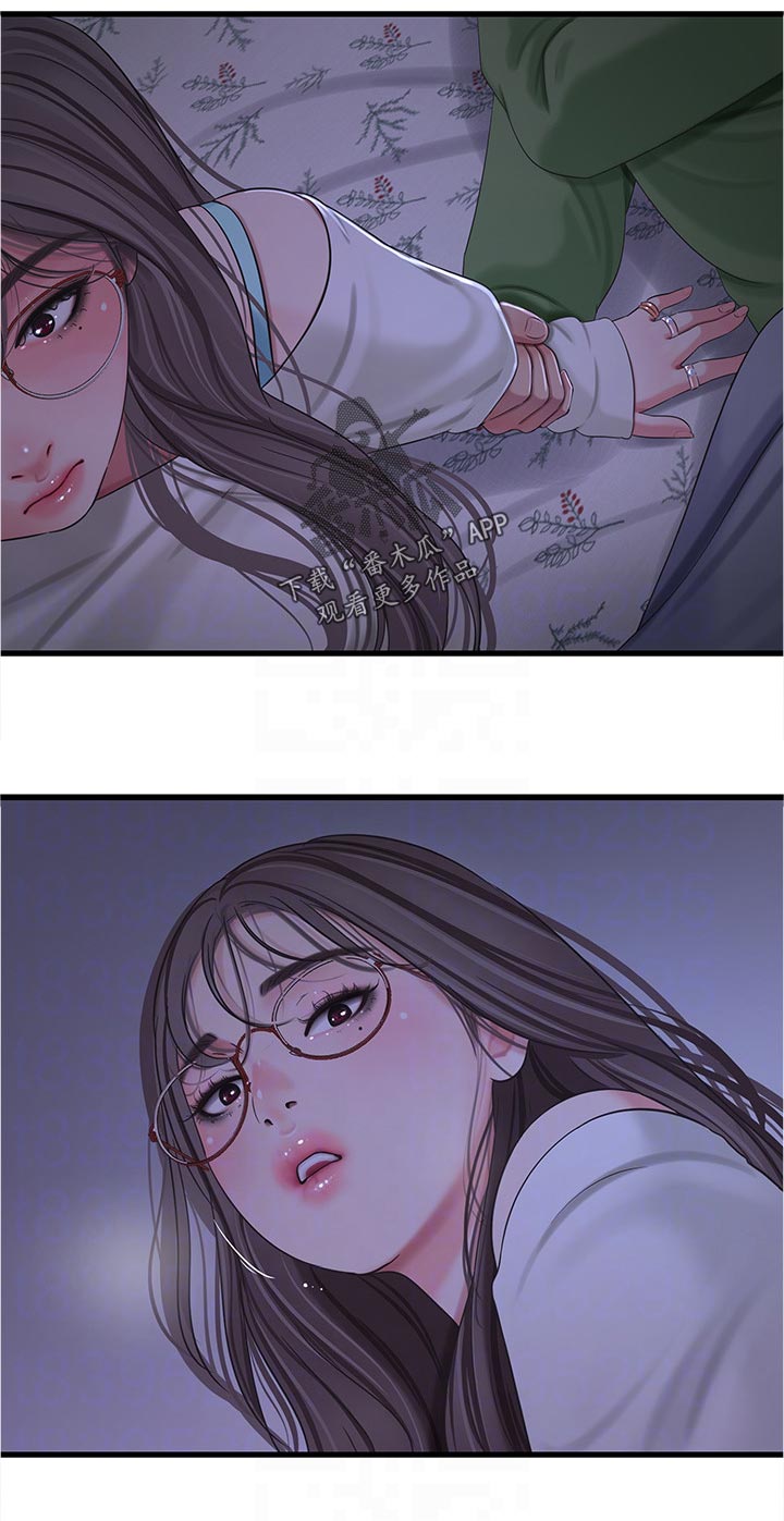 《特别照顾》漫画最新章节第113章：不听话免费下拉式在线观看章节第【7】张图片