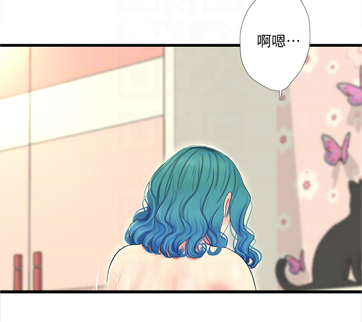 《特别照顾》漫画最新章节第124章：为什么不顺利免费下拉式在线观看章节第【11】张图片