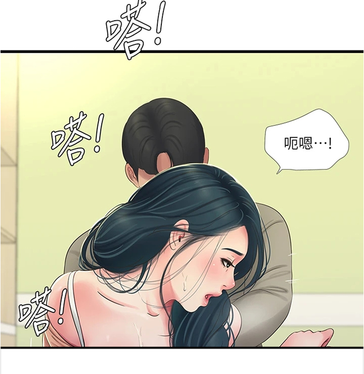 《特别照顾》漫画最新章节第131章：时间快到了免费下拉式在线观看章节第【6】张图片