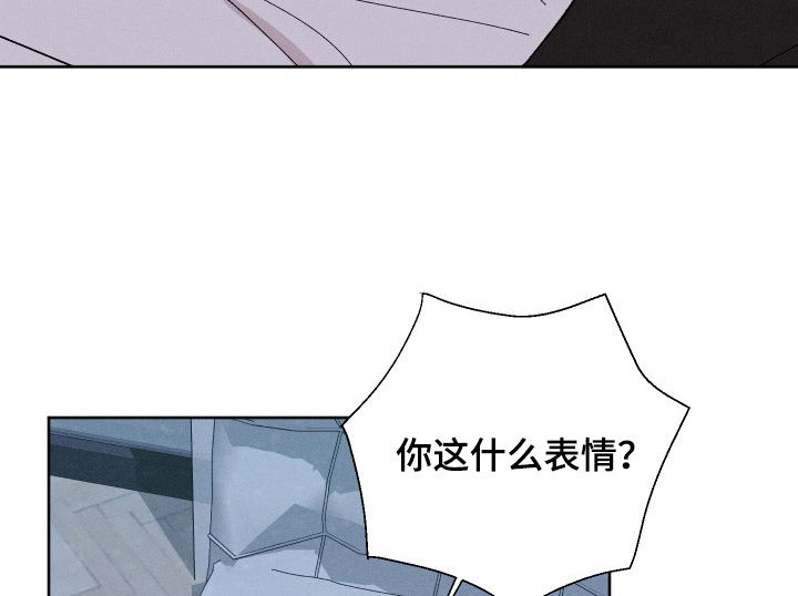 《命运纠缠》漫画最新章节第67章：实话免费下拉式在线观看章节第【9】张图片