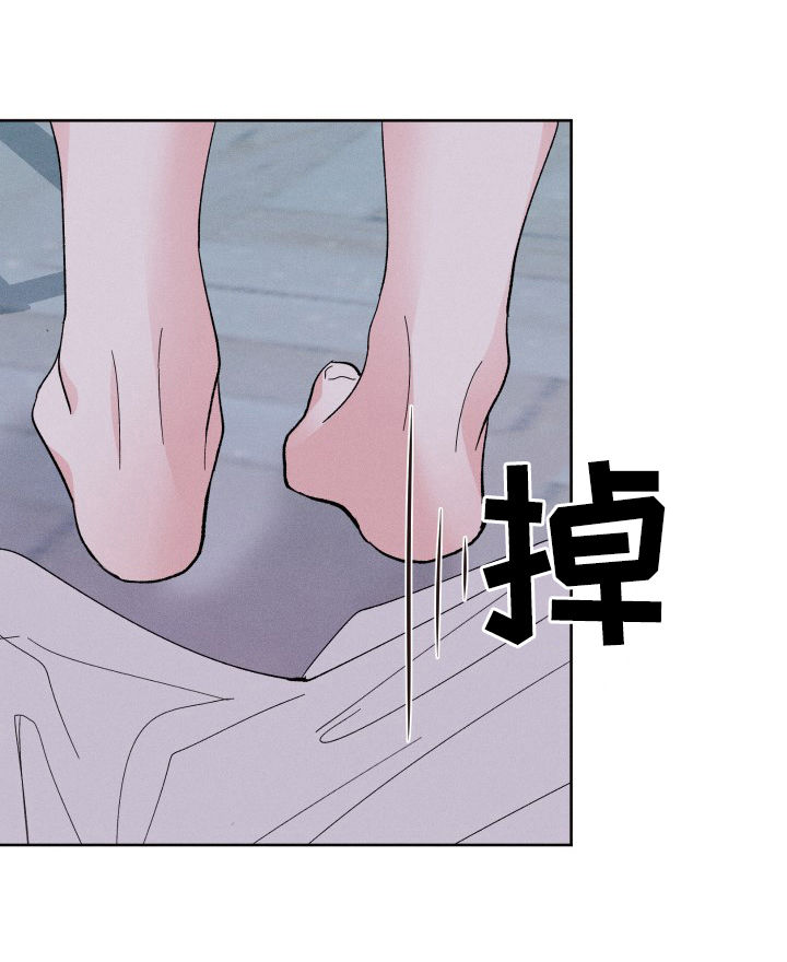 《命运纠缠》漫画最新章节第68章：如你所愿免费下拉式在线观看章节第【8】张图片