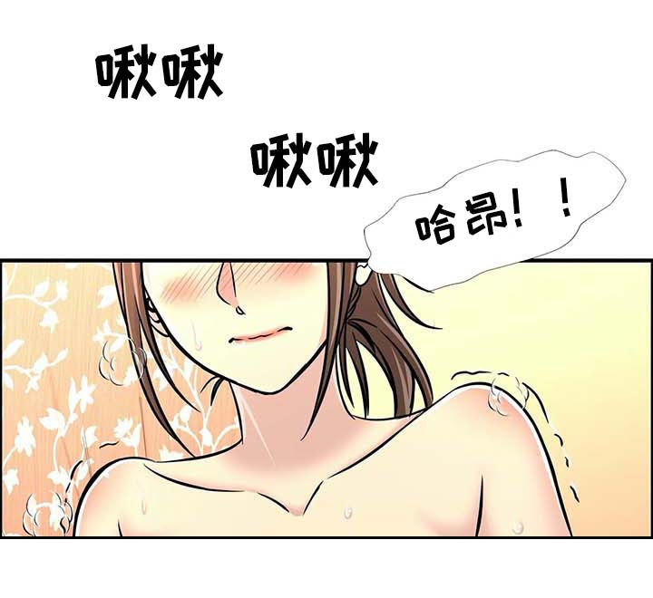 《梦幻补习班》漫画最新章节第40章：三人行免费下拉式在线观看章节第【12】张图片