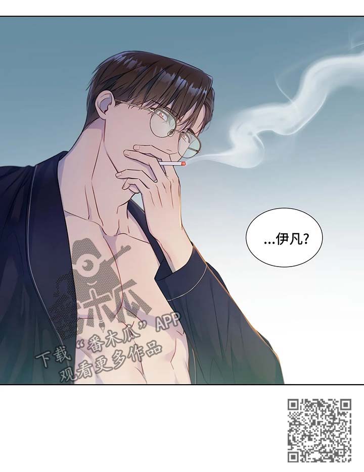 《我的全部》漫画最新章节第27章：购物免费下拉式在线观看章节第【1】张图片