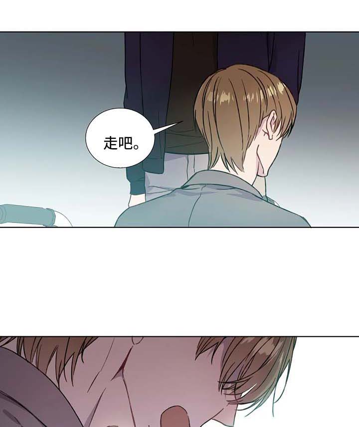 《我的全部》漫画最新章节第59章：心痛免费下拉式在线观看章节第【8】张图片