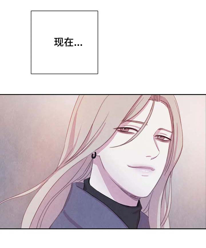 《与血族共生》漫画最新章节第59章：更加的绝望（第一季完结）免费下拉式在线观看章节第【4】张图片