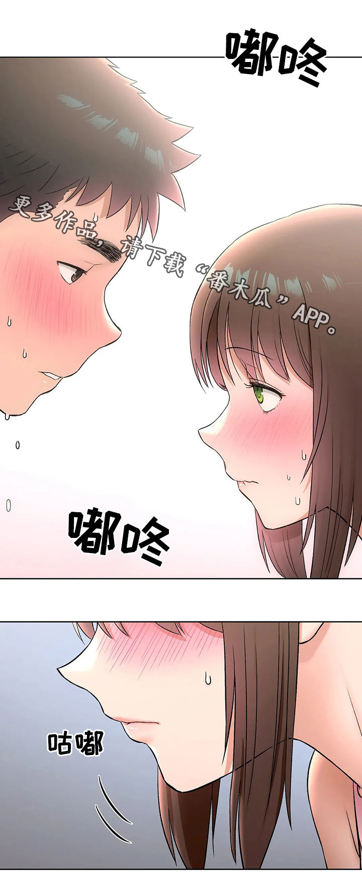 《会员健身馆》漫画最新章节第124章：体验免费下拉式在线观看章节第【10】张图片