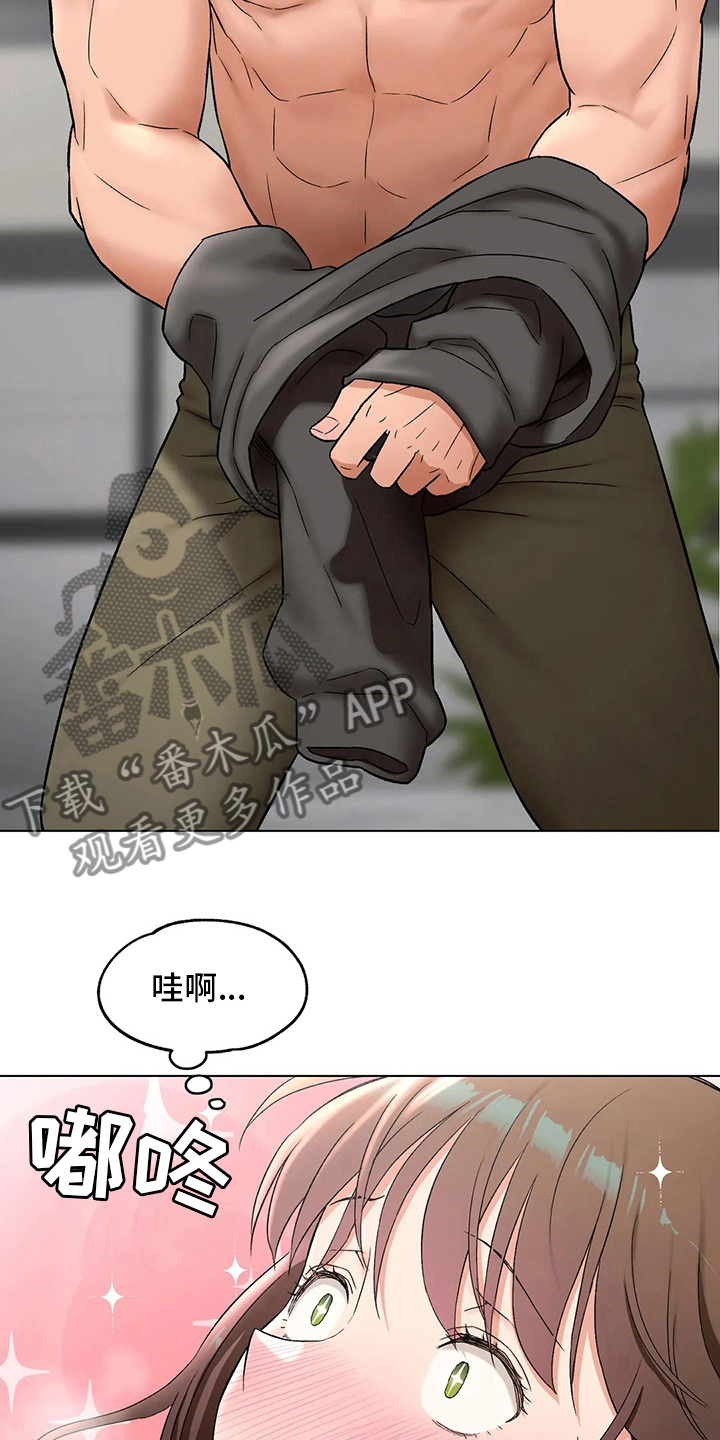 《会员健身馆》漫画最新章节第154章：感慨免费下拉式在线观看章节第【10】张图片