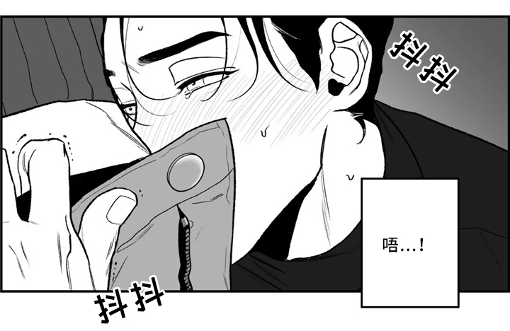 《好老师》漫画最新章节第38章：和我交往吧免费下拉式在线观看章节第【13】张图片