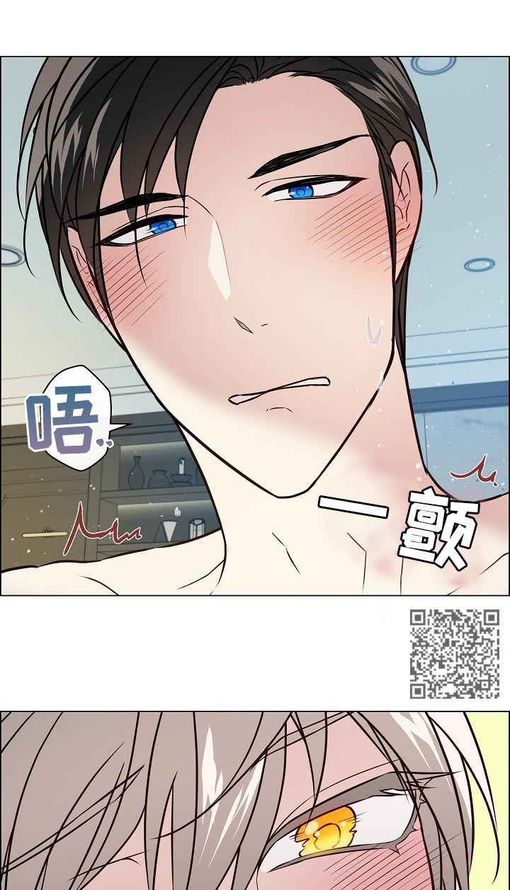 《单身税》漫画最新章节第53章：没眼力见免费下拉式在线观看章节第【8】张图片