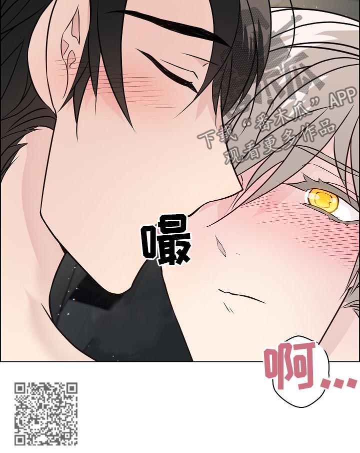 【单身税】漫画-（第79章：你醒了）章节漫画下拉式图片-第8张图片