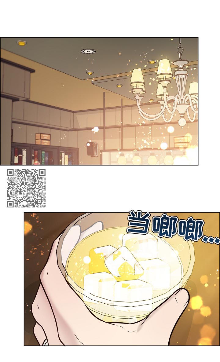 《单身税》漫画最新章节第81章：女装免费下拉式在线观看章节第【7】张图片