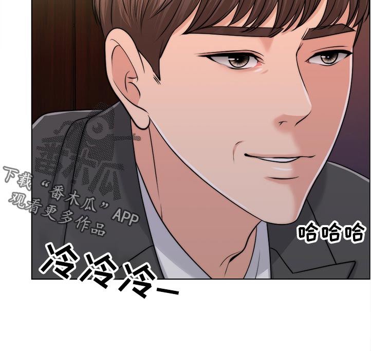 《限时婚姻》漫画最新章节第88章：理所当然免费下拉式在线观看章节第【1】张图片