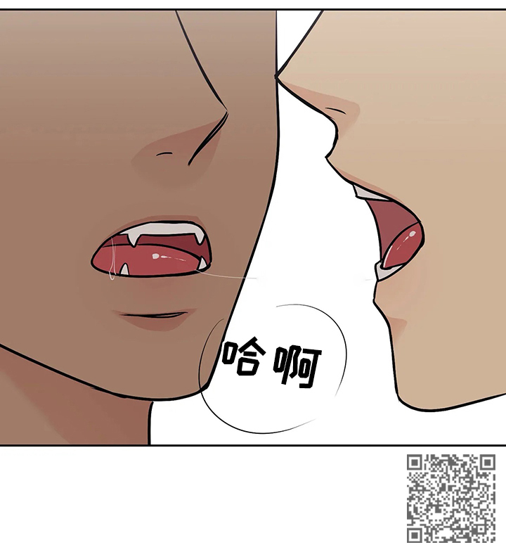 【爱我的猫上司】漫画-（第29章：洗澡的时光）章节漫画下拉式图片-第23张图片