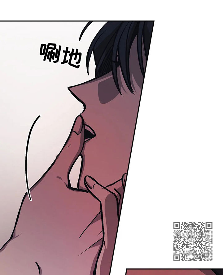 《话疗》漫画最新章节第30章：亲眼看看免费下拉式在线观看章节第【8】张图片