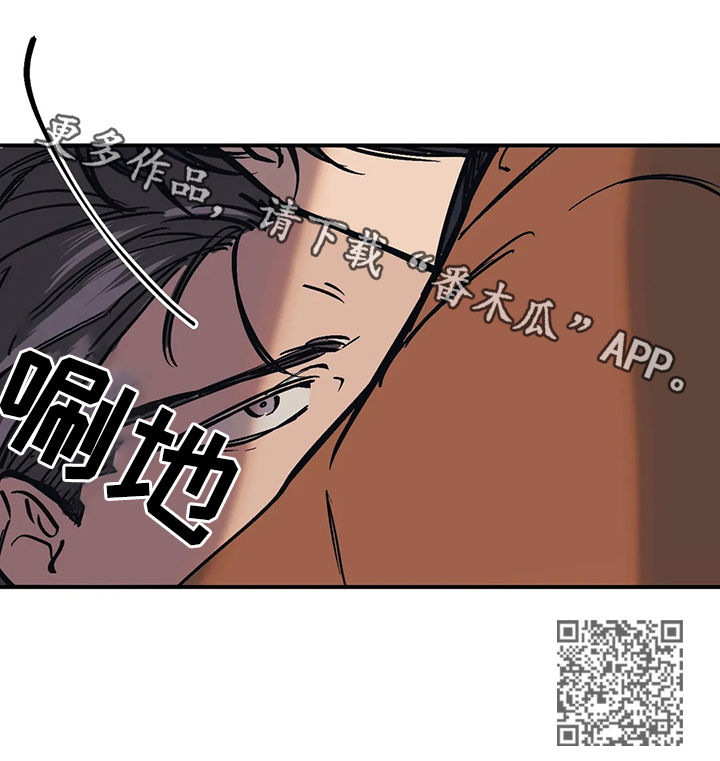 【话疗】漫画-（第38章：相当熟练）章节漫画下拉式图片-第18张图片