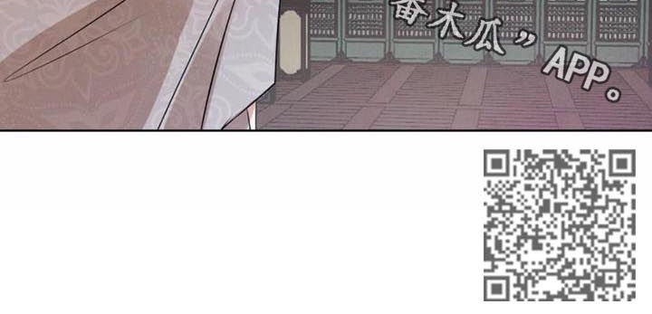 《柳树下的浪漫》漫画最新章节第37章：纸条免费下拉式在线观看章节第【1】张图片