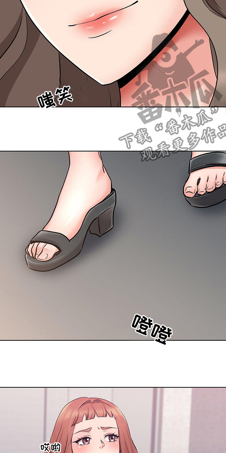 《选秀》漫画最新章节第16章：计划免费下拉式在线观看章节第【12】张图片