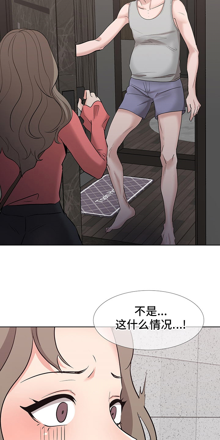 《选秀》漫画最新章节第17章：开始吧免费下拉式在线观看章节第【14】张图片