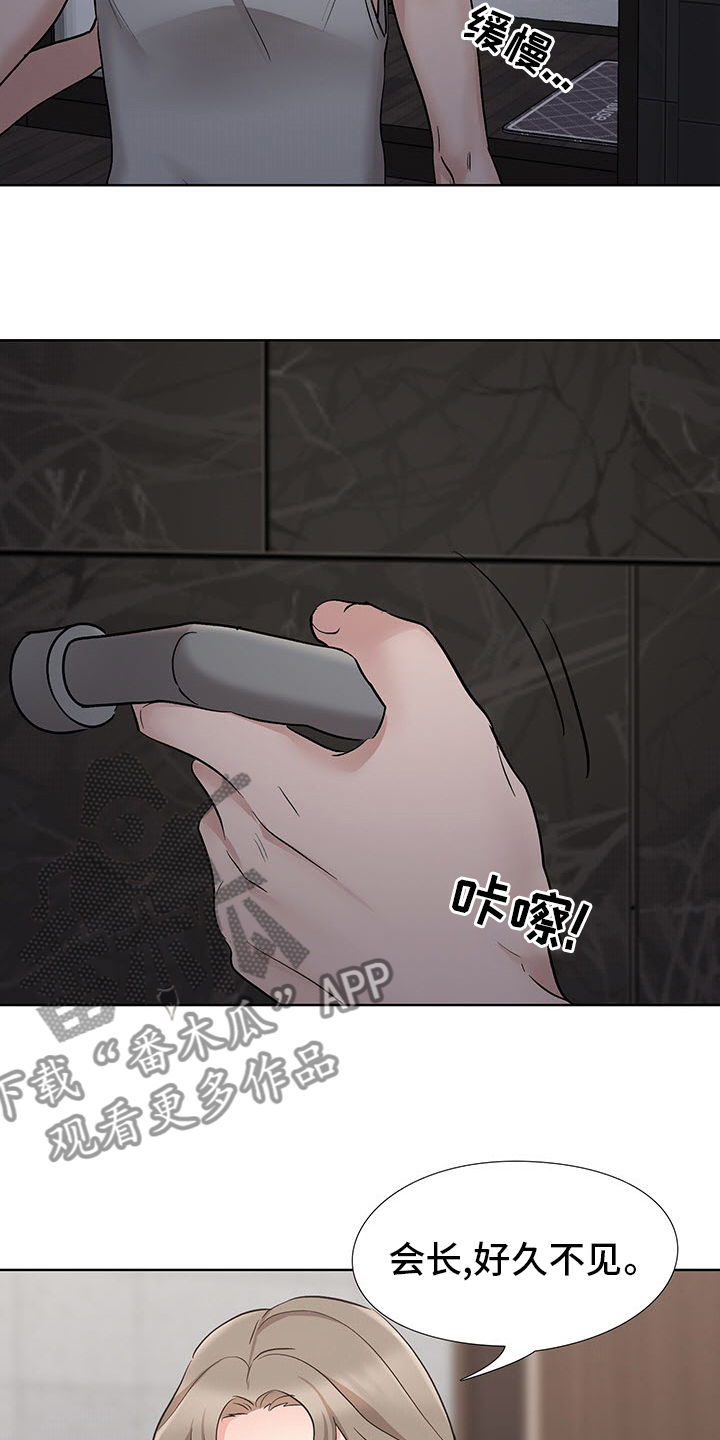 《选秀》漫画最新章节第17章：开始吧免费下拉式在线观看章节第【17】张图片