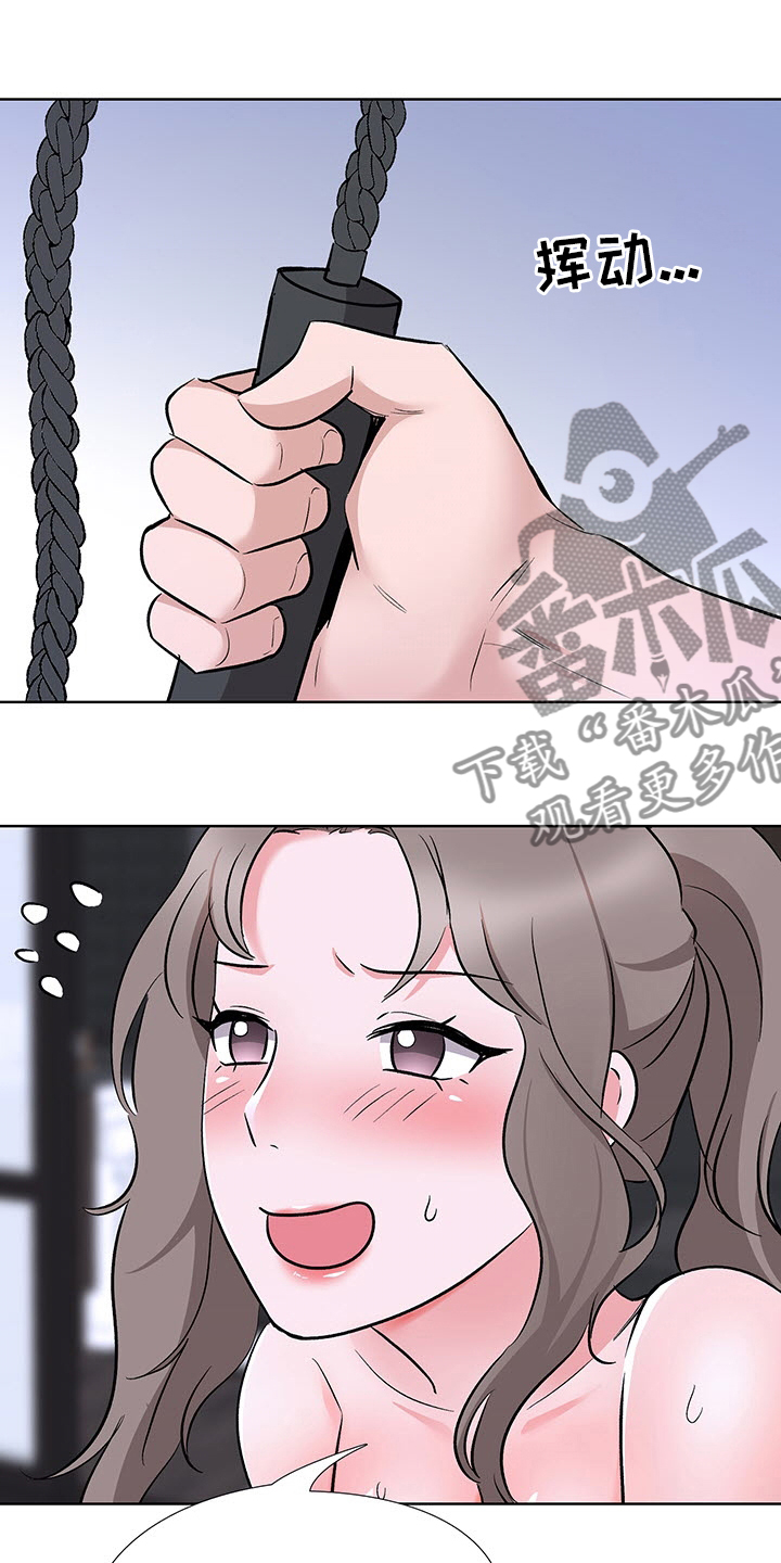 《选秀》漫画最新章节第20章：数量免费下拉式在线观看章节第【12】张图片