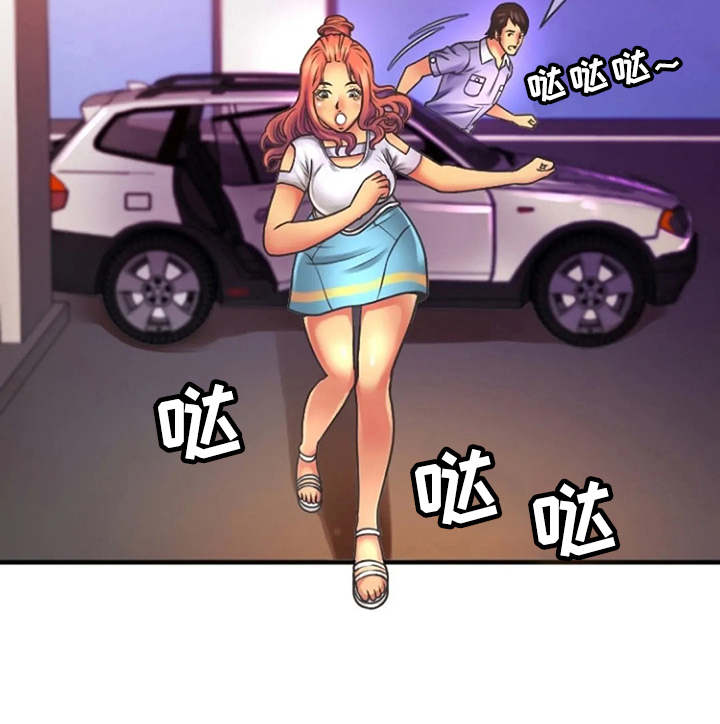 《心潮澎湃》漫画最新章节第8章：瑟瑟发抖免费下拉式在线观看章节第【10】张图片