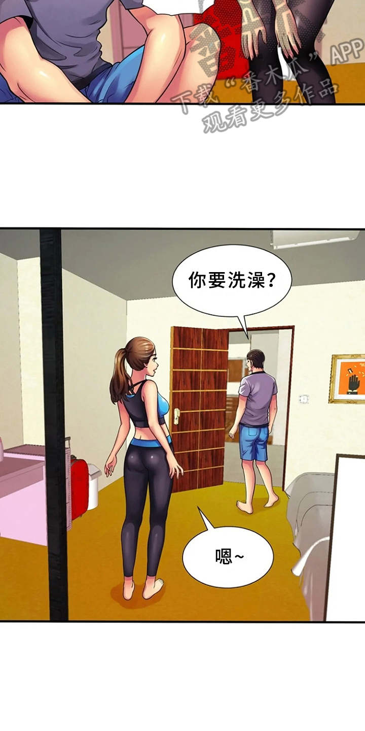 《心潮澎湃》漫画最新章节第17章：吓一跳免费下拉式在线观看章节第【5】张图片