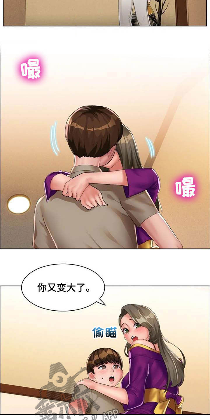 《英知的婚礼》漫画最新章节第26章：我们也来免费下拉式在线观看章节第【6】张图片