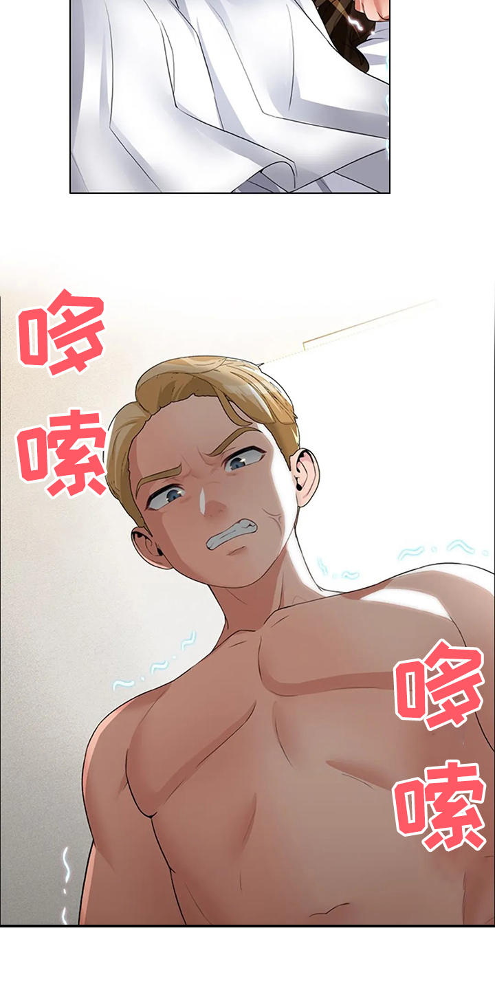 《英知的婚礼》漫画最新章节第38章：你不如他免费下拉式在线观看章节第【10】张图片