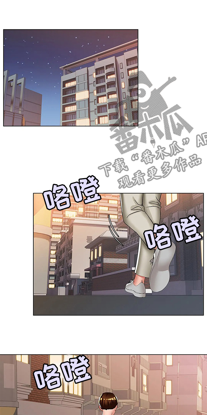 《英知的婚礼》漫画最新章节第51章：让你们离不开免费下拉式在线观看章节第【25】张图片