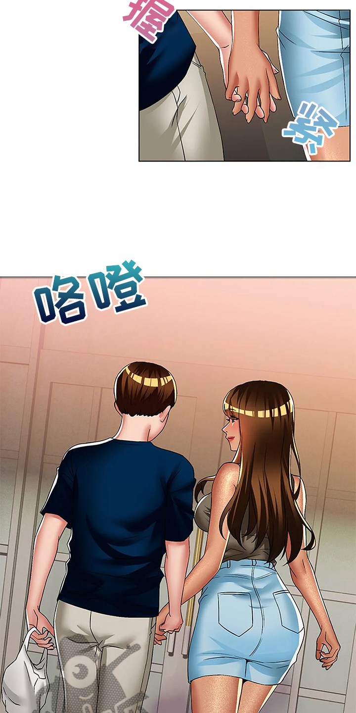 《英知的婚礼》漫画最新章节第51章：让你们离不开免费下拉式在线观看章节第【22】张图片