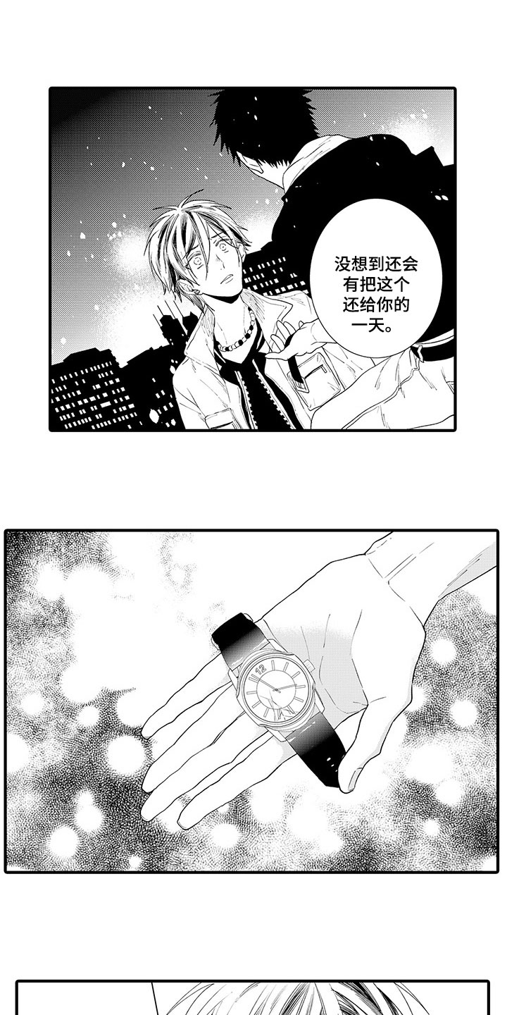 《时光重启》漫画最新章节第14章：心意相通免费下拉式在线观看章节第【8】张图片