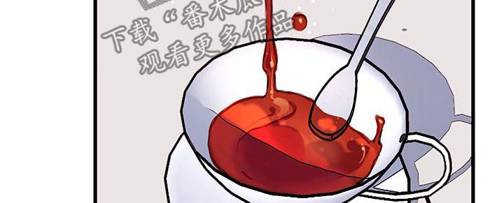 《恶魔的合约》漫画最新章节第54章：很好的提问免费下拉式在线观看章节第【6】张图片