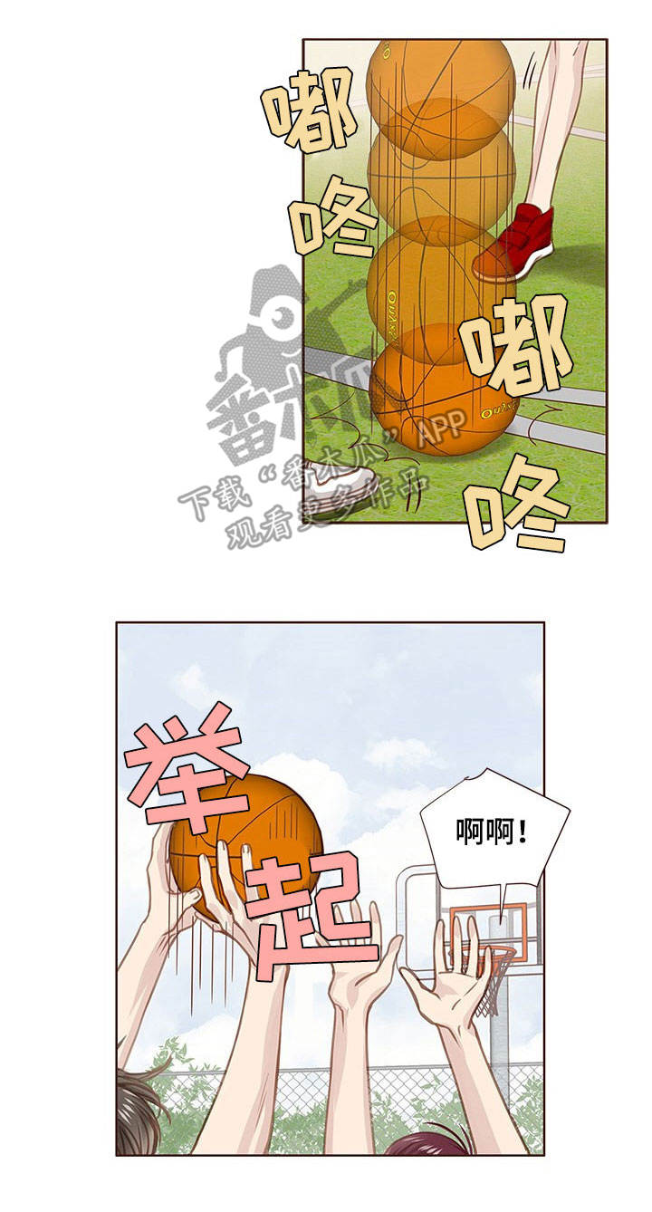 《轻狂年少》漫画最新章节第33章：优秀员工免费下拉式在线观看章节第【9】张图片