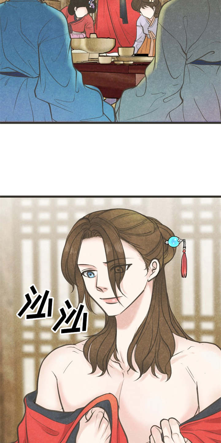 《蝶香梦醉》漫画最新章节第3章：小郎免费下拉式在线观看章节第【8】张图片