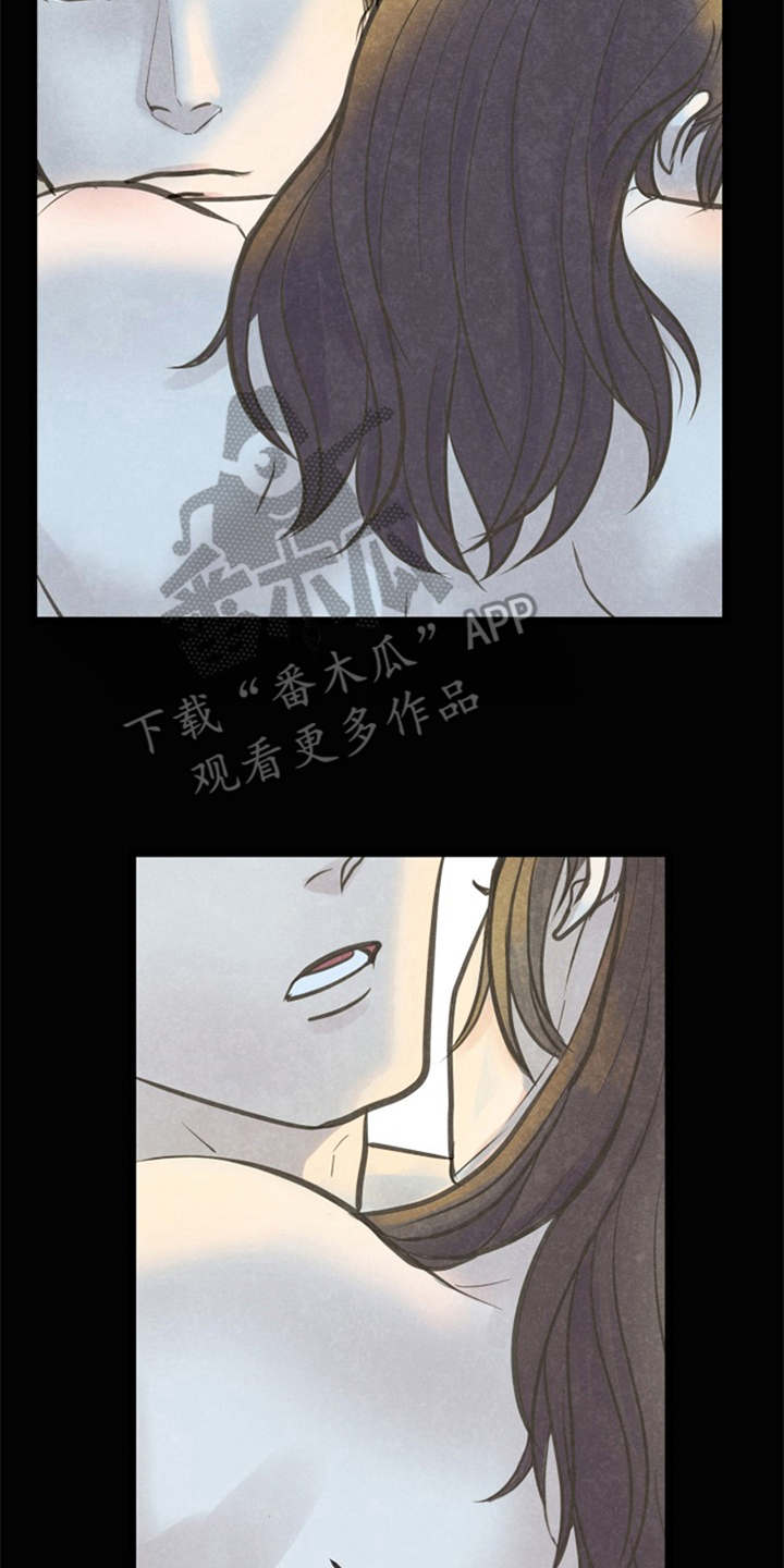 《蝶香梦醉》漫画最新章节第22章：都怪他免费下拉式在线观看章节第【7】张图片