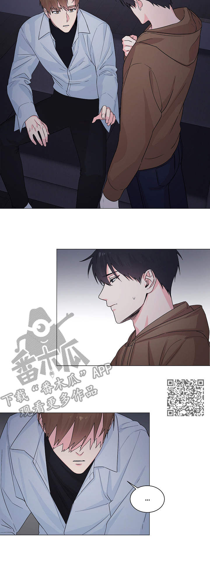 《出击吧少年》漫画最新章节第9章：心结免费下拉式在线观看章节第【7】张图片