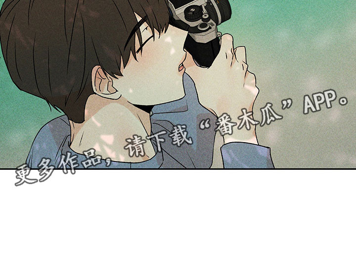 《别让我心动》漫画最新章节第14章：不是错觉免费下拉式在线观看章节第【22】张图片