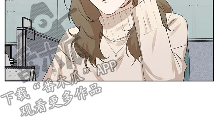 《甜美的梦》漫画最新章节第8章：没有印象免费下拉式在线观看章节第【1】张图片