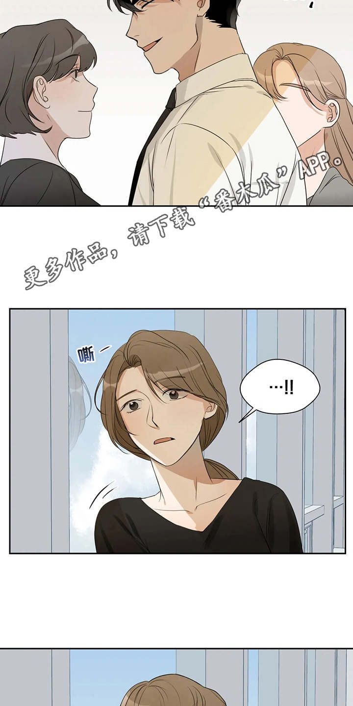 甜美的梦-第10章：姐姐全彩韩漫标签