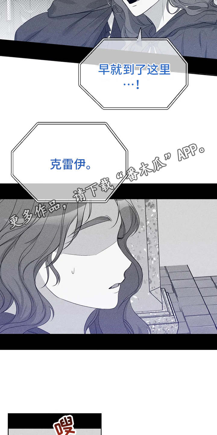 《甜美的梦》漫画最新章节第21章：电影免费下拉式在线观看章节第【17】张图片