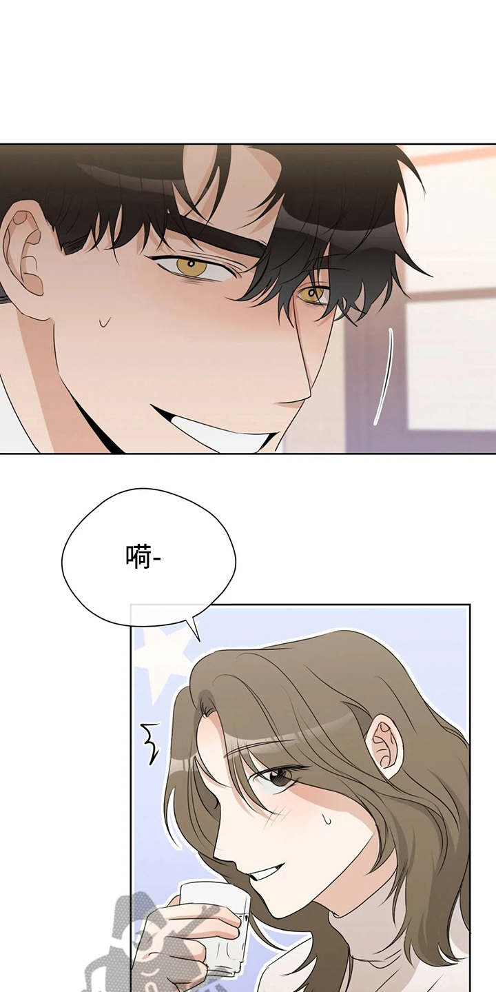 《甜美的梦》漫画最新章节第22章：疲惫免费下拉式在线观看章节第【2】张图片